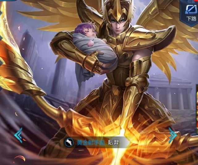 那么新赛季 那么新赛季