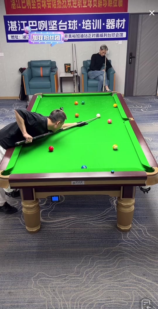 虽然第二盘 虽然第二盘