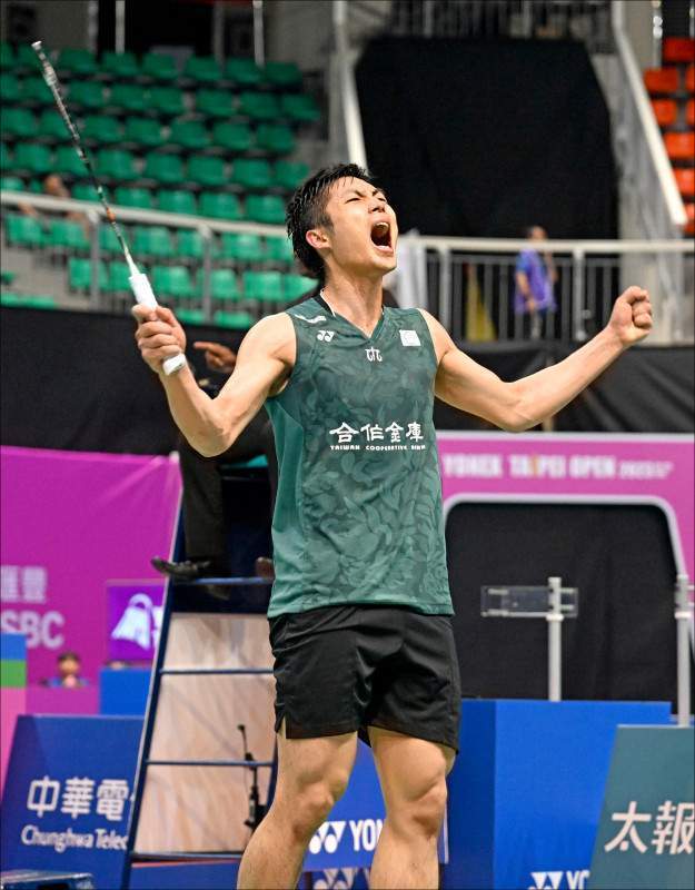 而不是仅为 而不是仅为