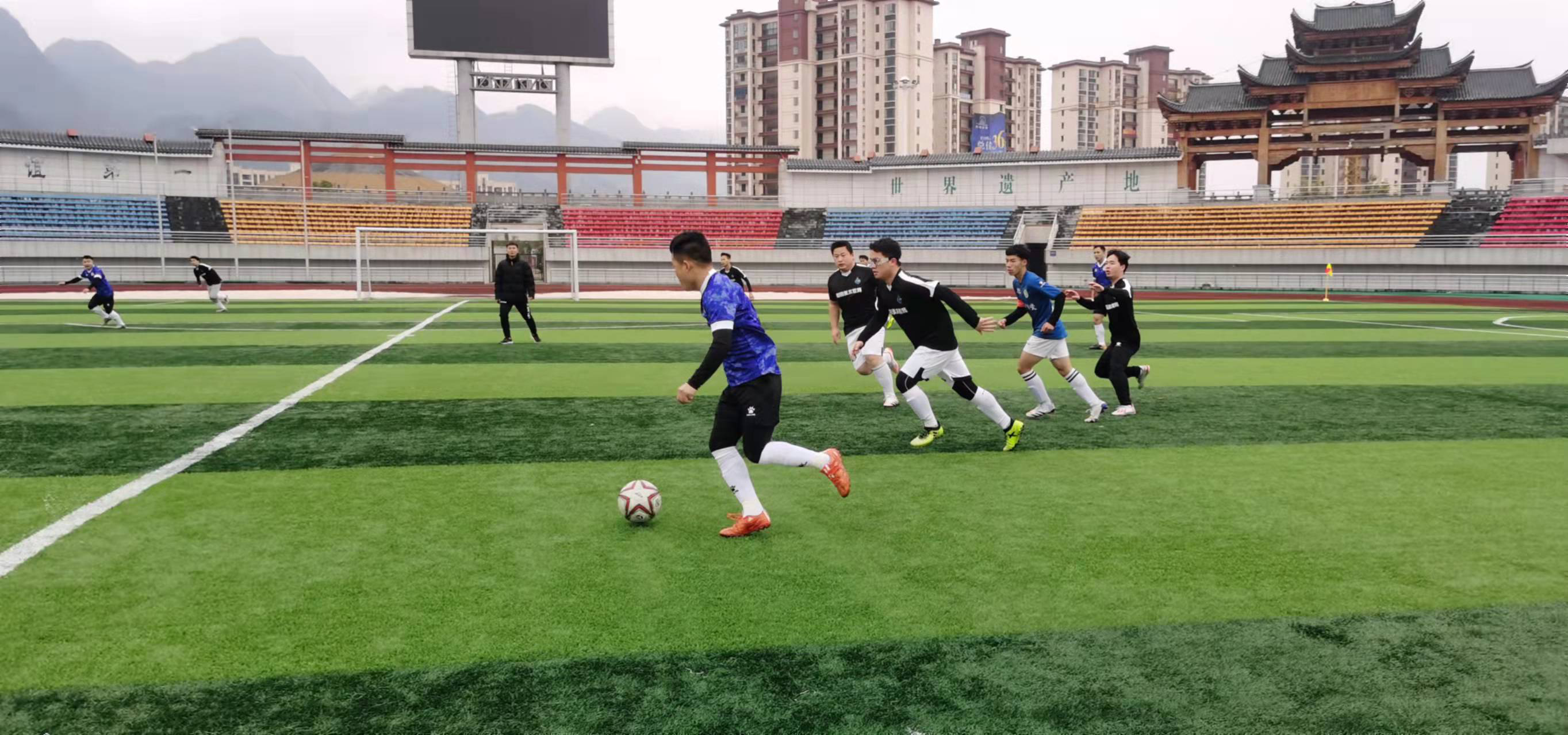 克斯的追赶 克斯的追赶