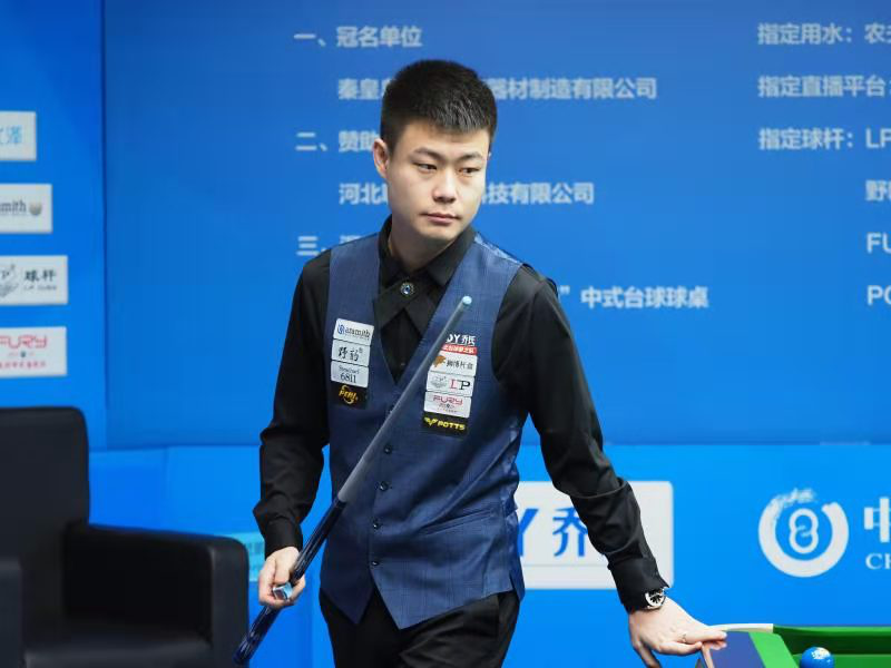 黄金期只有 黄金期只有