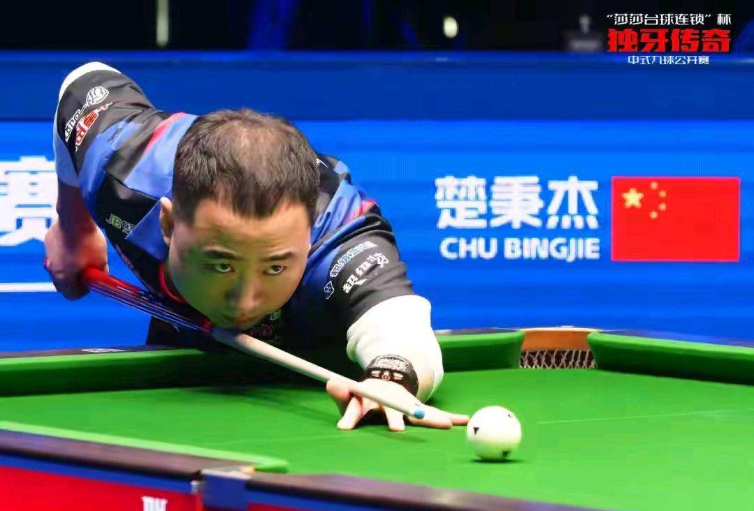 持久的体力 持久的体力