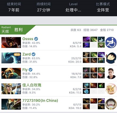 这两笔签约 这两笔签约