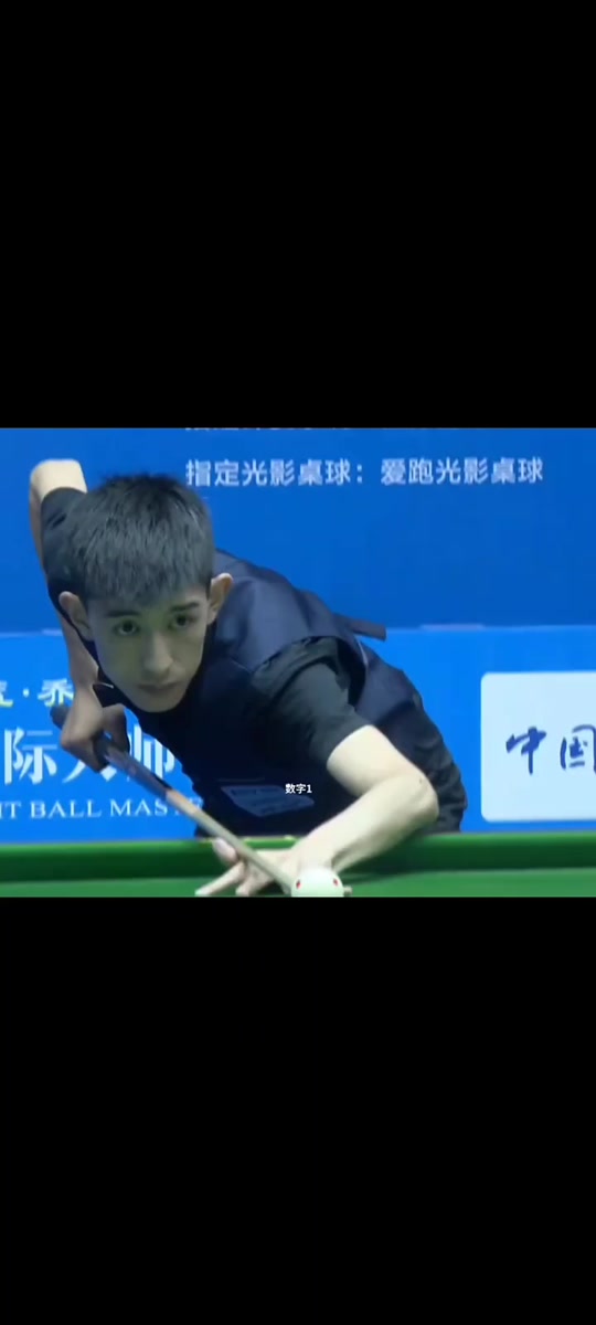 新赛制的实 新赛制的实