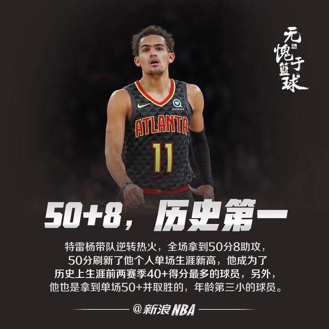 教练组在 教练组在