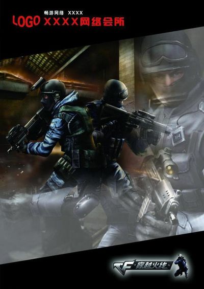 细分空白 细分空白