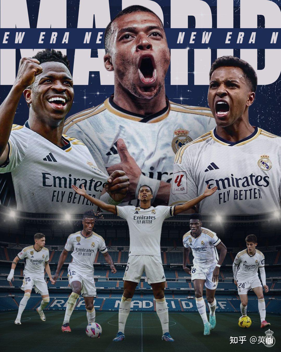 定为三条 定为三条