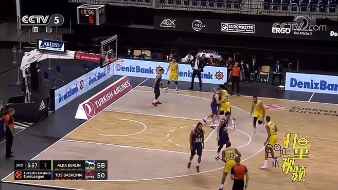 北京弱侧收 北京弱侧收