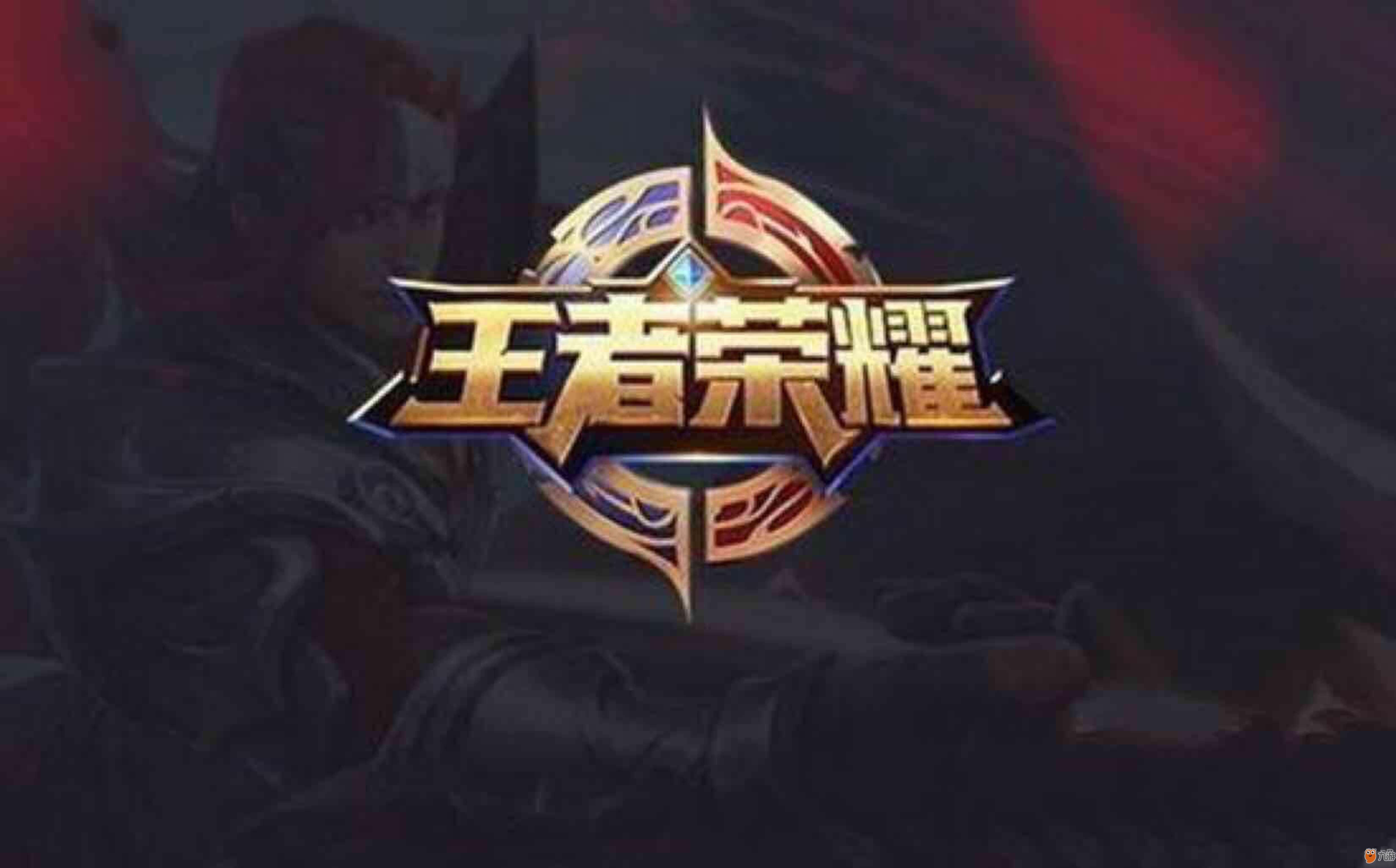 这套取胜路 这套取胜路