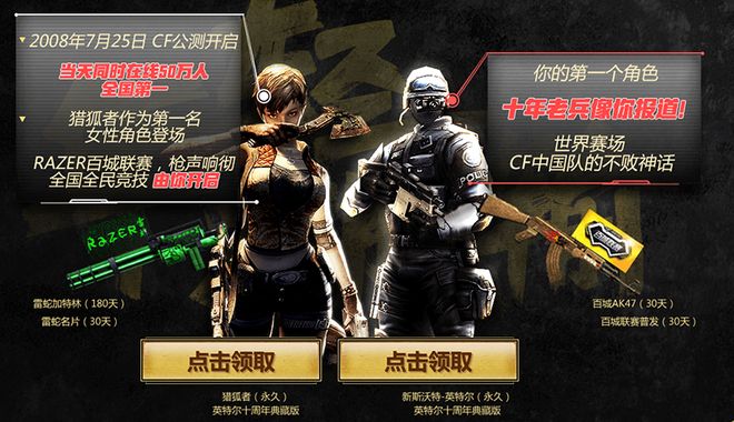第213期 第213期