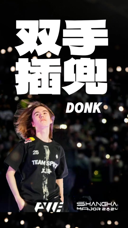 放数据平台 放数据平台